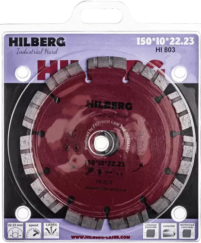 Алмазный диск по железобетону 150*22.23*10*2.5мм Industrial Hard Laser Hilberg HI803 - интернет-магазин «Стронг Инструмент» город Ростов-на-Дону