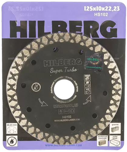 Алмазный диск по железобетону 125*22.23*10*2.2мм Super Turbo Hilberg HS102 - интернет-магазин «Стронг Инструмент» город Ростов-на-Дону