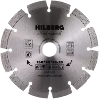 Алмазный диск по железобетону 150*22.23*10*2.3мм Hard Materials Laser Hilberg HM103