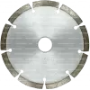 Алмазный диск по бетону 125*22.23*7*2.0мм Segment (Econom) Strong СТД-17800125 - интернет-магазин «Стронг Инструмент» город Ростов-на-Дону