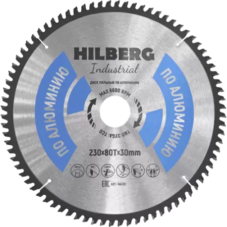 Пильный диск по алюминию 230*30*Т80 Industrial Hilberg HA230