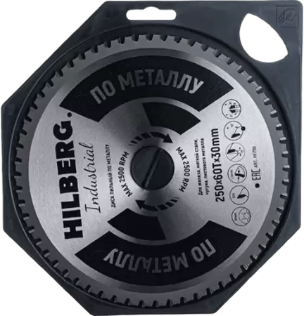 Пильный диск по металлу 250*30*Т60 Industrial Hilberg HF250 - интернет-магазин «Стронг Инструмент» город Ростов-на-Дону