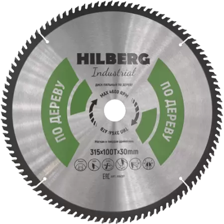 Пильный диск по дереву 315*30*2.8*100T Industrial Hilberg HW317 - интернет-магазин «Стронг Инструмент» город Ростов-на-Дону
