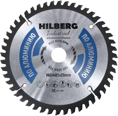 Пильный диск по алюминию 160*20*Т48 Industrial Hilberg HA160 - интернет-магазин «Стронг Инструмент» город Ростов-на-Дону