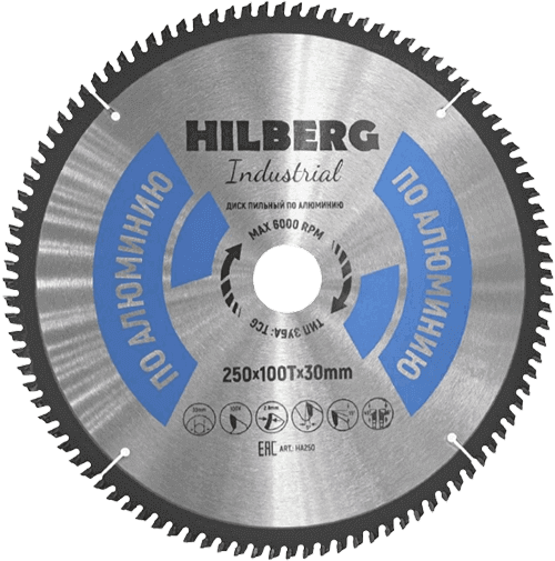 Пильный диск по алюминию 250*30*Т100 Industrial Hilberg HA250 - интернет-магазин «Стронг Инструмент» город Ростов-на-Дону