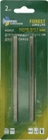 Ножи двусторонние 110*5.5*1.1мм для электрорубанка (2шт.) Trio-Diamond FLL728 - интернет-магазин «Стронг Инструмент» город Ростов-на-Дону