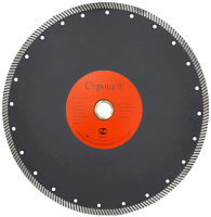 Алмазный диск по бетону 300*32/25.4*10*3.0мм Turbo Pro Strong СТД-13401300 - интернет-магазин «Стронг Инструмент» город Ростов-на-Дону