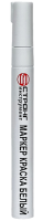 Маркер-краска разметочный (белый) Strong СТМ-60108001