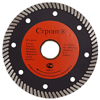 Алмазный диск по бетону 115*22.23*8*2.0мм Turbo Pro Strong СТД-13400115 - интернет-магазин «Стронг Инструмент» город Ростов-на-Дону