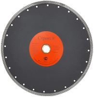 Алмазный диск по бетону 350*32/25.4*10*3.2мм Turbo Pro Strong СТД-13401350 - интернет-магазин «Стронг Инструмент» город Ростов-на-Дону