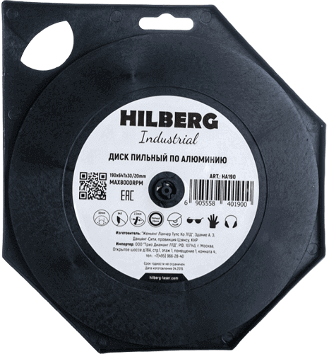 Пильный диск по алюминию 190*30/20*Т64 Industrial Hilberg HA190 - интернет-магазин «Стронг Инструмент» город Ростов-на-Дону