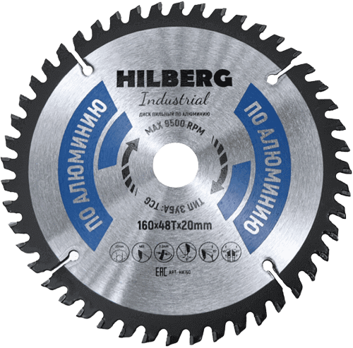 Пильный диск по алюминию 160*20*Т48 Industrial Hilberg HA160 - интернет-магазин «Стронг Инструмент» город Ростов-на-Дону