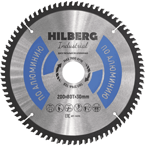 Пильный диск по алюминию 200*30*Т80 Industrial Hilberg HA200 - интернет-магазин «Стронг Инструмент» город Ростов-на-Дону