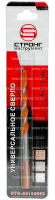 Сверло универсальное 8*80*120 Multi Construction Strong СТС-05100008 - интернет-магазин «Стронг Инструмент» город Ростов-на-Дону