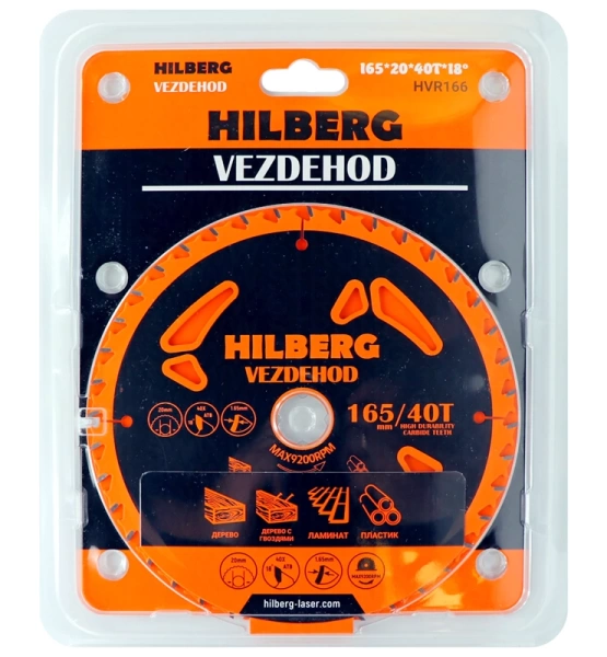 Универсальный пильный диск 165*20*40Т (reverse) Vezdehod Hilberg HVR166 - интернет-магазин «Стронг Инструмент» город Ростов-на-Дону