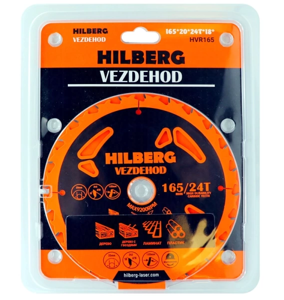 Универсальный пильный диск 165*20*24Т (reverse) Vezdehod Hilberg HVR165 - интернет-магазин «Стронг Инструмент» город Ростов-на-Дону