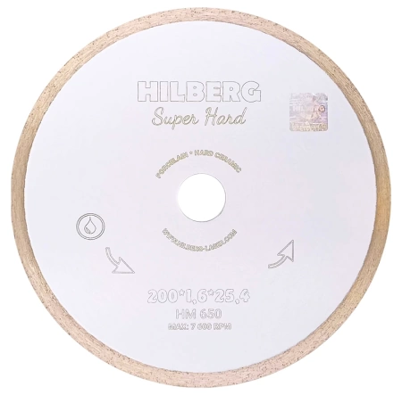 Диск алмазный отрезной 200*25.4*8.0*1.6мм по керамограниту Super Hard Hilberg HM650